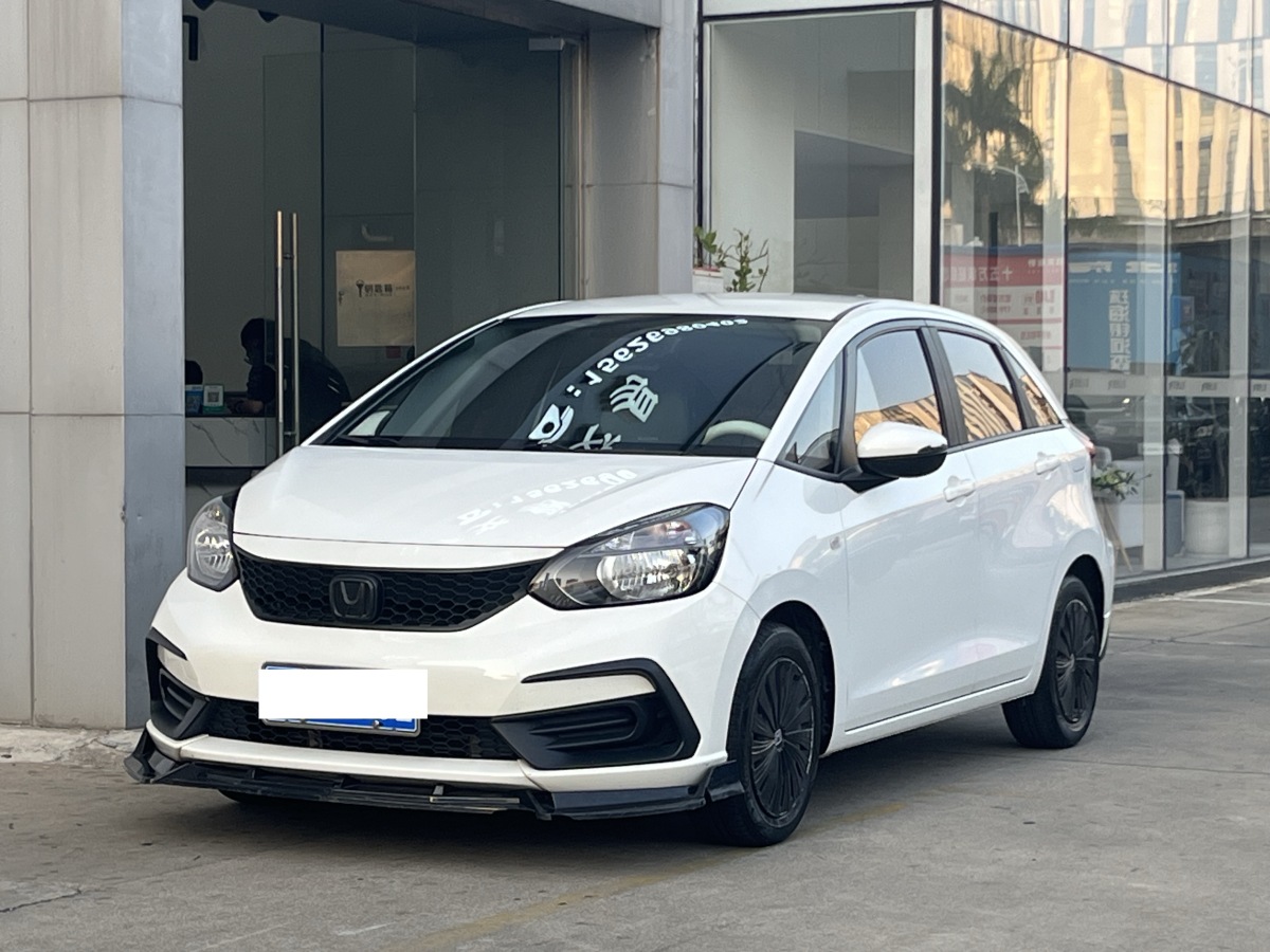 Honda Fit 2022 car image 