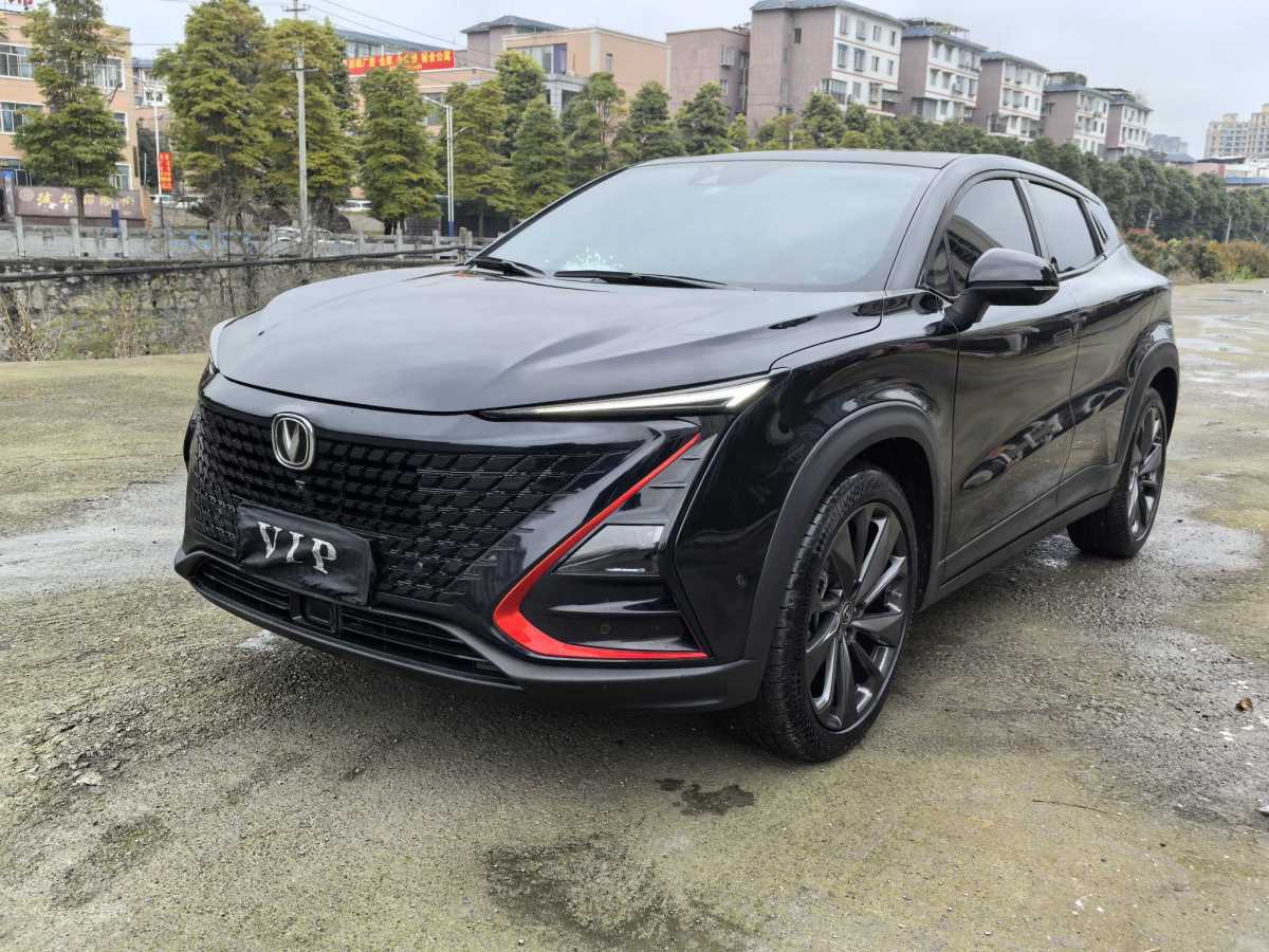 Changan UNI-T 2021 imagem de carro 