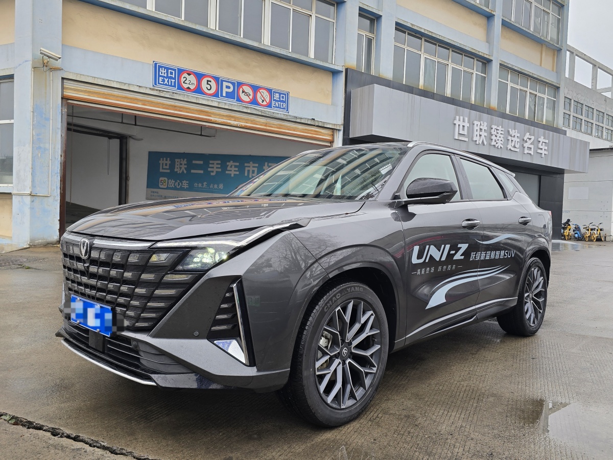 Changan UNI-Z 2024 صورة سيارة 