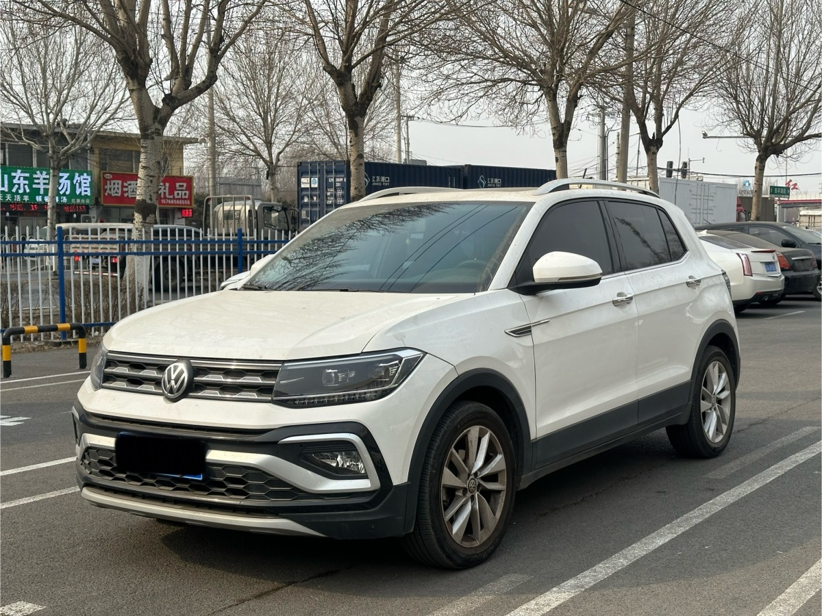 Volkswagen 2019 Volkswagen 2019 car image