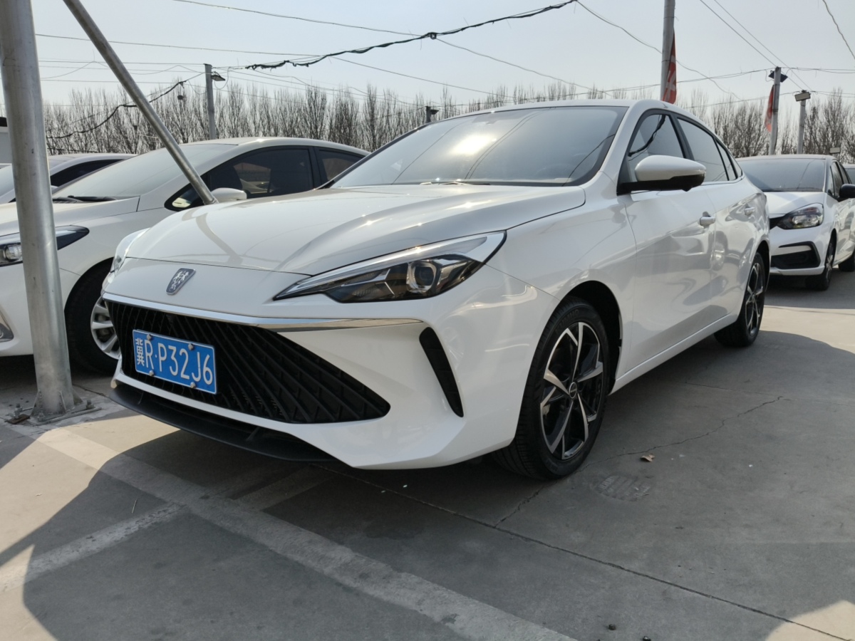 Roewe i5 2023 汽车图片 