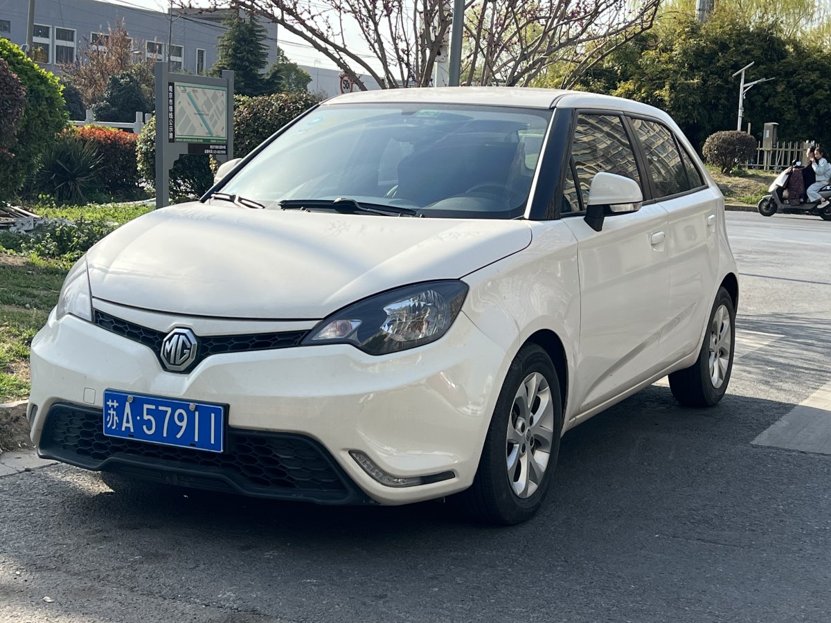 MG 3 2016 immagine di auto 