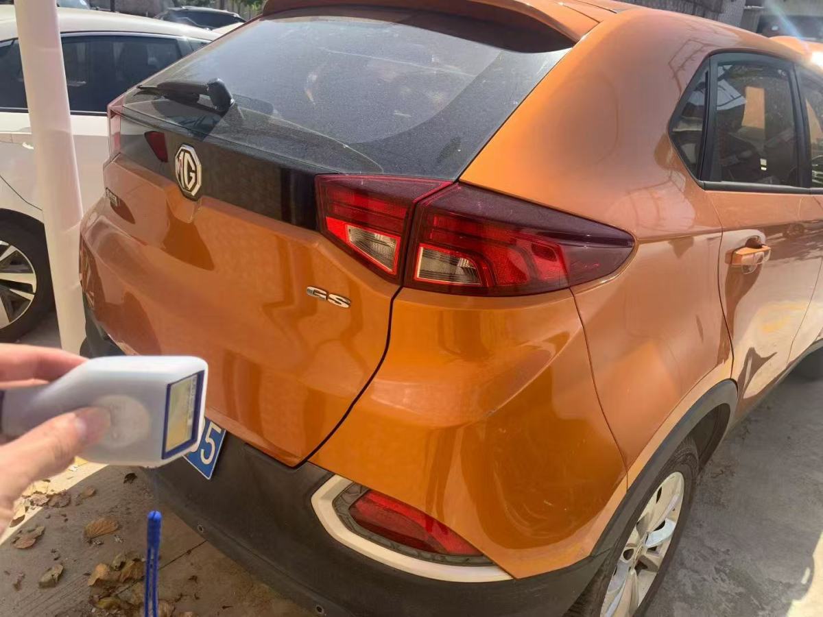 MG GS 2015 汽车图片 