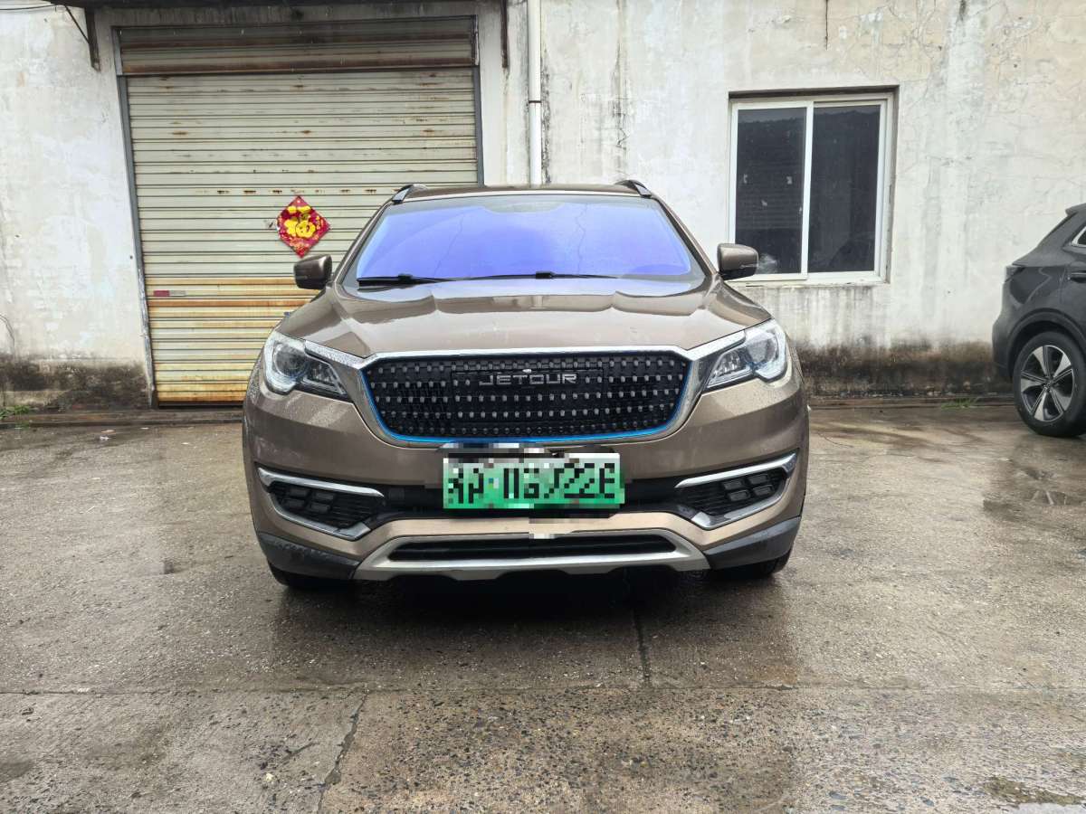 Jetour X70S EV 2019 image de voiture 