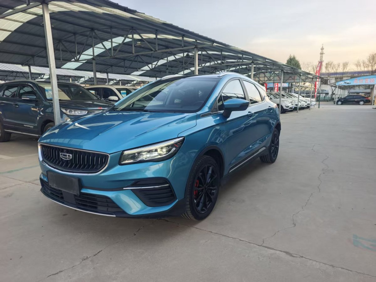 GEELY Emgrand S 2021 imagem de carro 