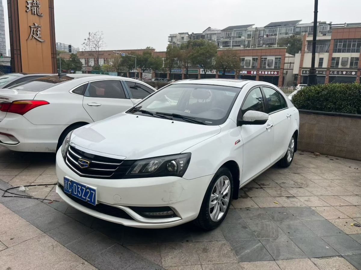 GEELY Emgrand 2016 car image 