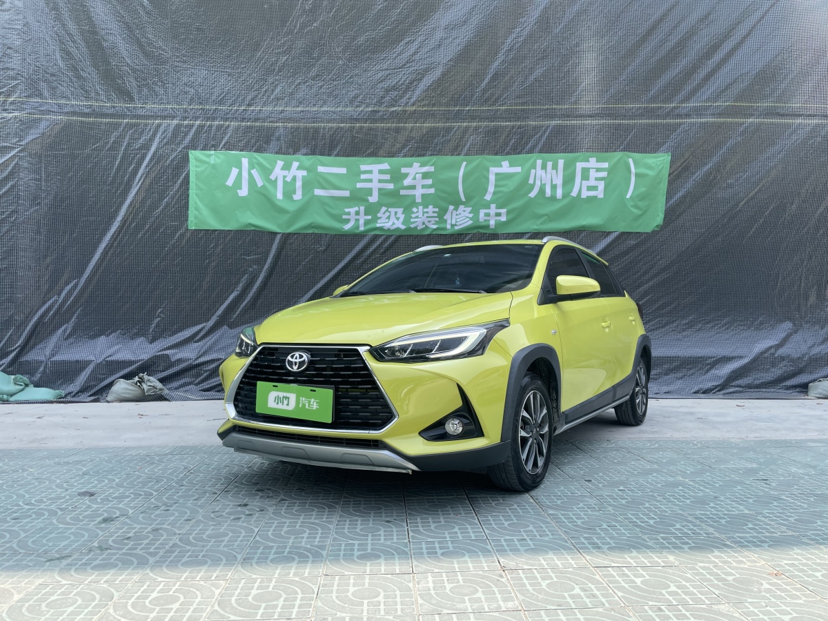 Toyota Yaris L Zhixuan 2022 car image 