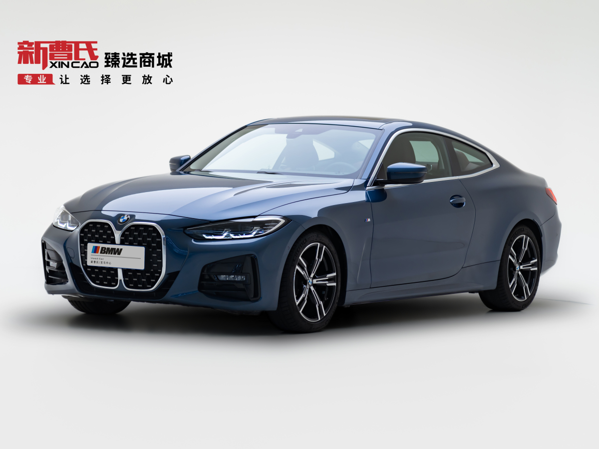 BMW 4 Series 2024 immagine di auto 