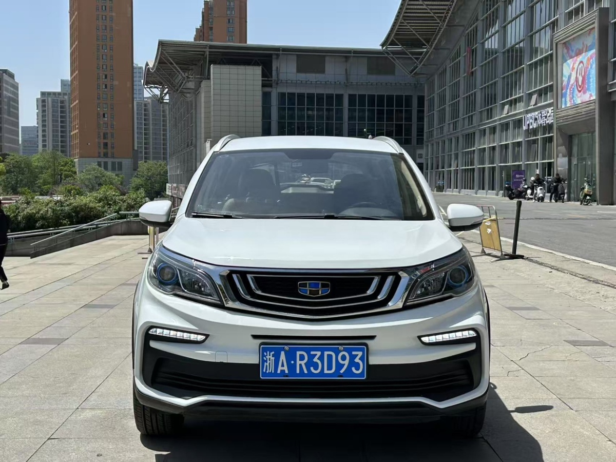 GEELY Vision X3 2019 image de voiture 