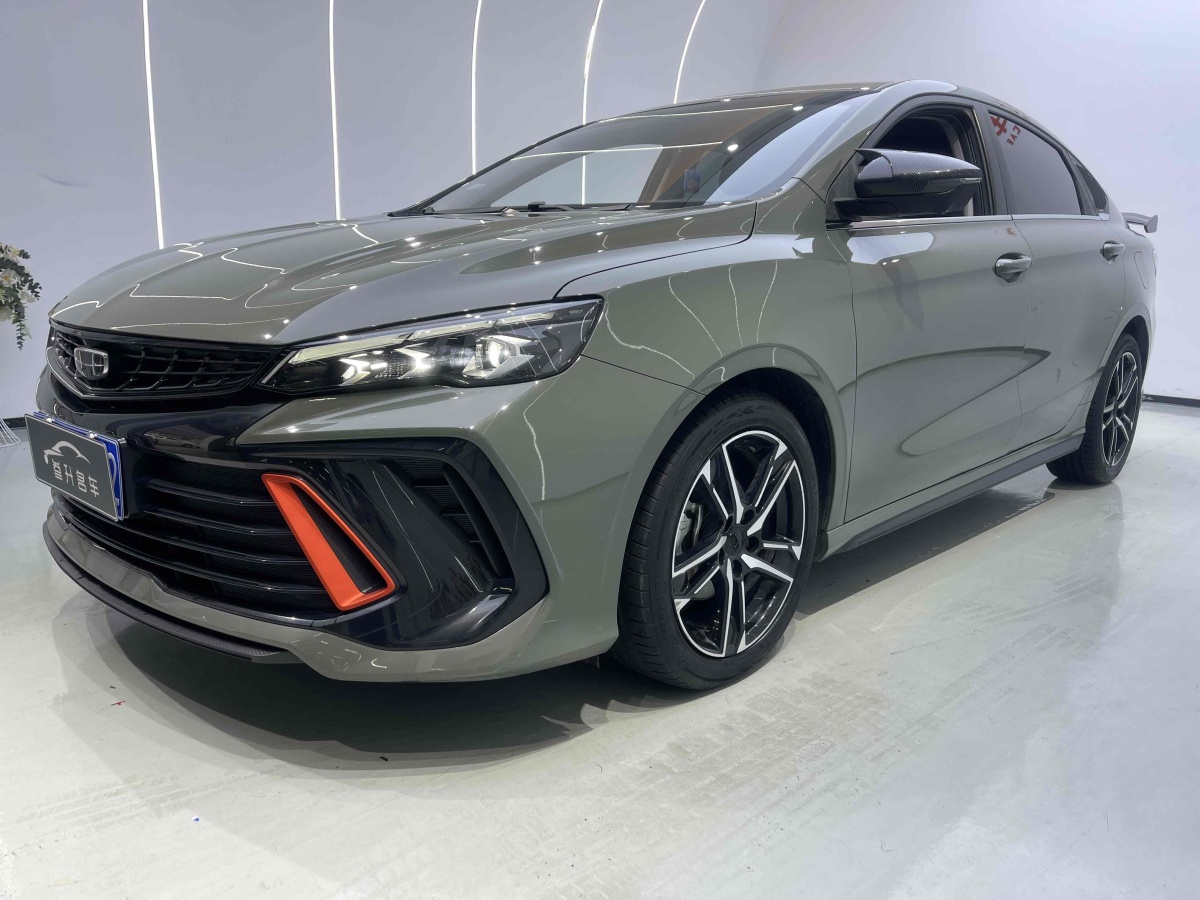 GEELY Binray 2023 GEELY Binray 2023 car image