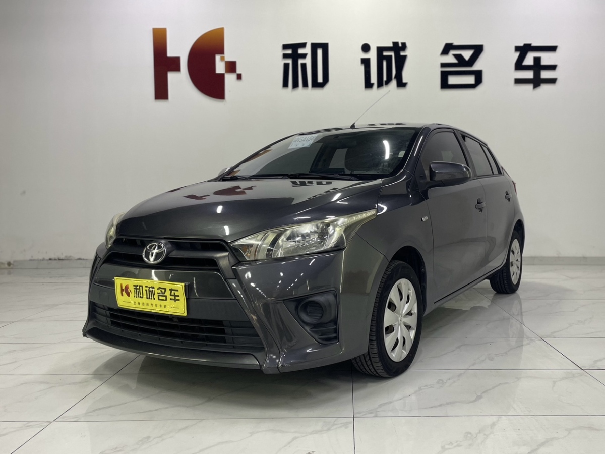 Toyota Yaris L Zhixuan 2015 car image 