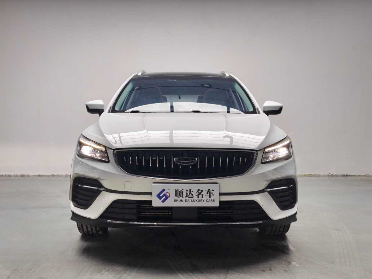 GEELY Emgrand S 2021 imagem de carro 