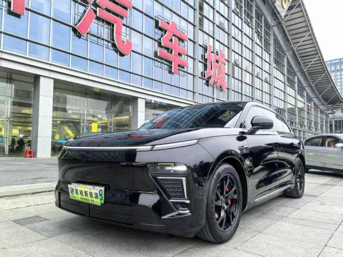 Exceed Stellar Era ET 2024 car image 