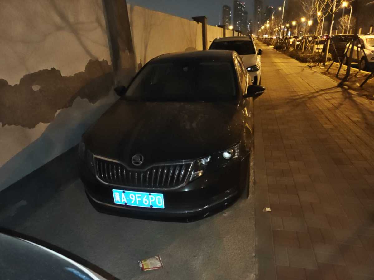 Skoda Octavia 2017 immagine di auto 