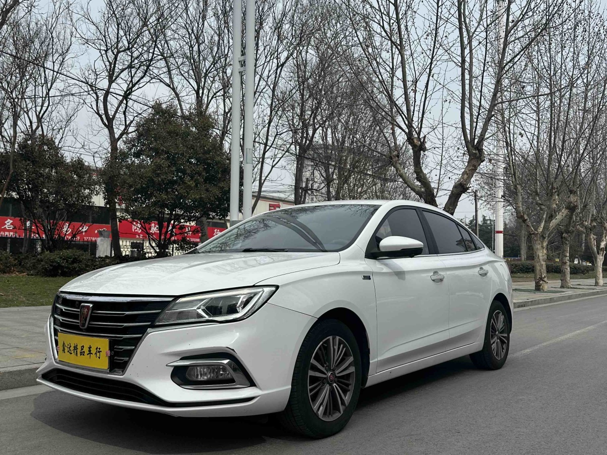 Roewe i5 2019 汽车图片 