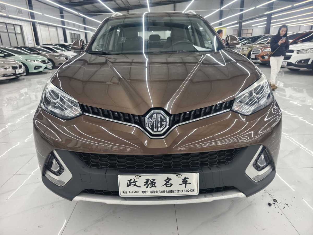 MG GS 2016 汽车图片 