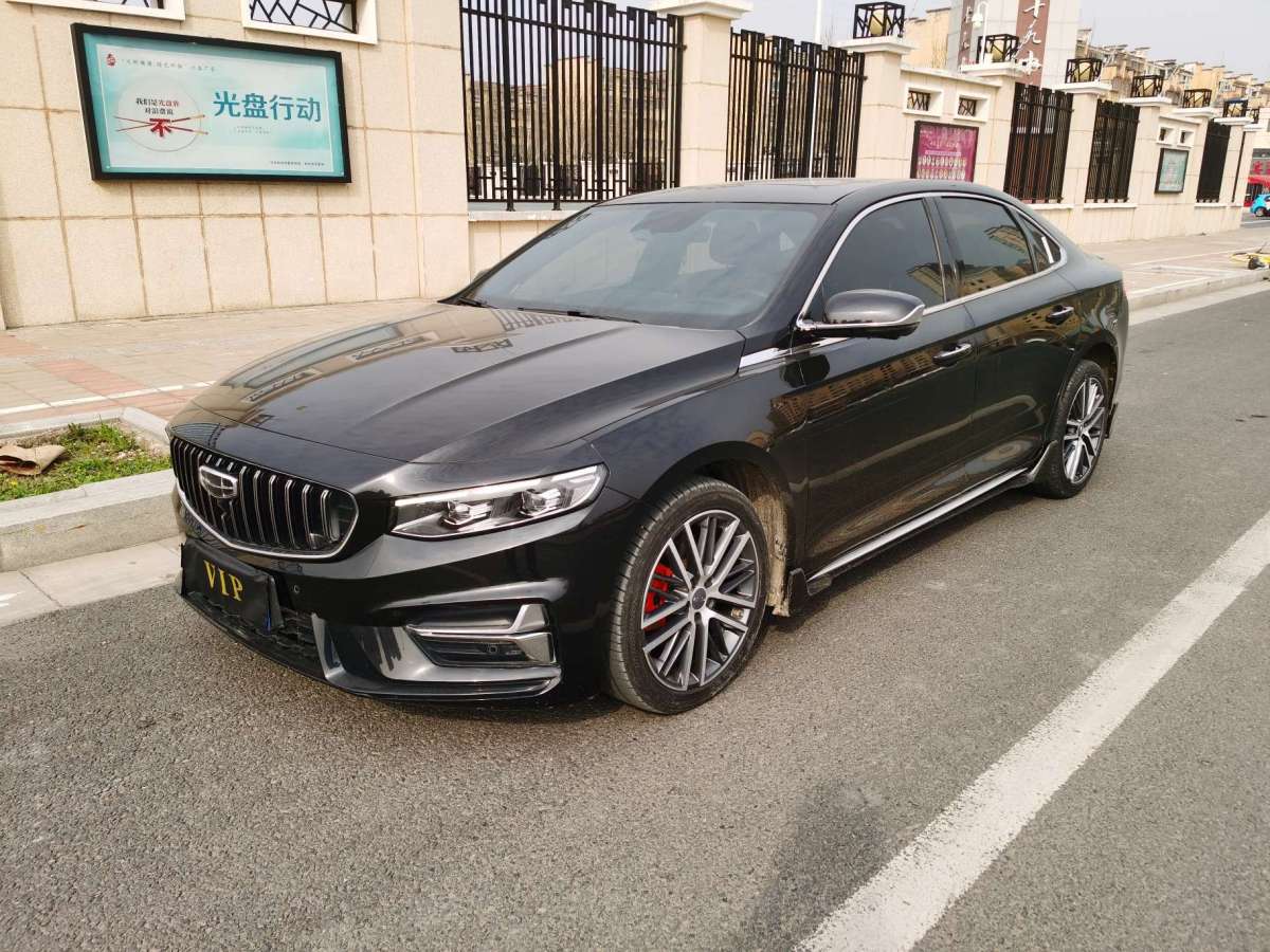 Exceed Preface 2023 car image 