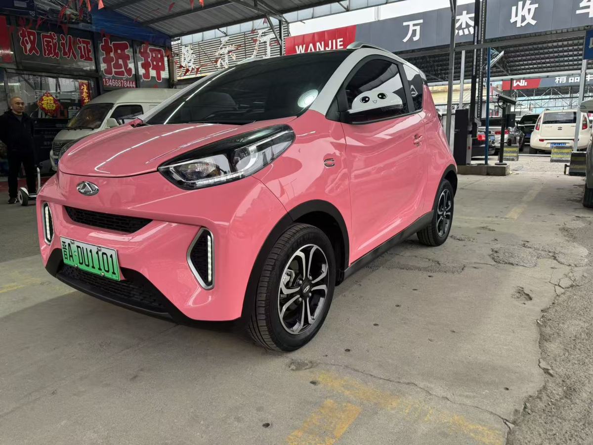 Chery Little Ant 2021 صورة سيارة 