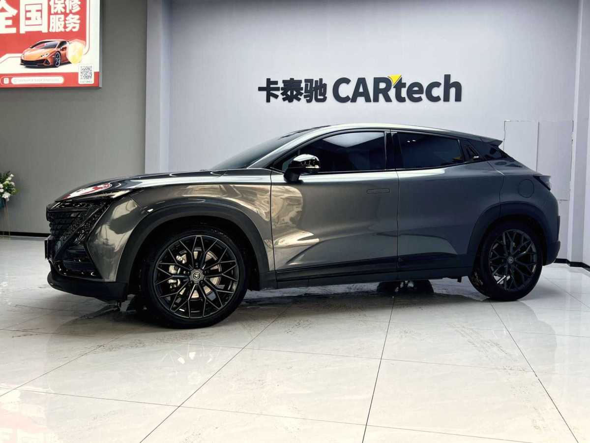 Changan UNI-T 2023 imagem de carro 