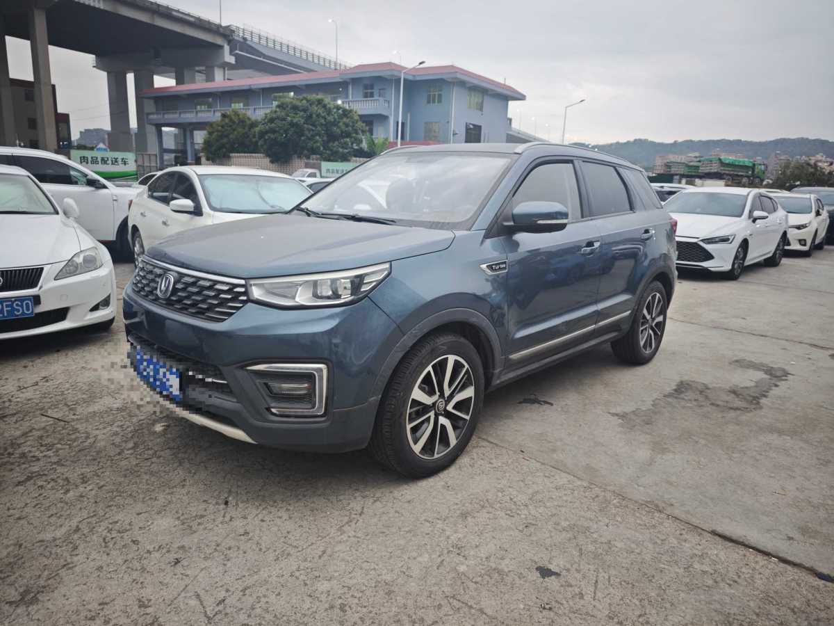 Changan CS55 2018 imagem de carro 
