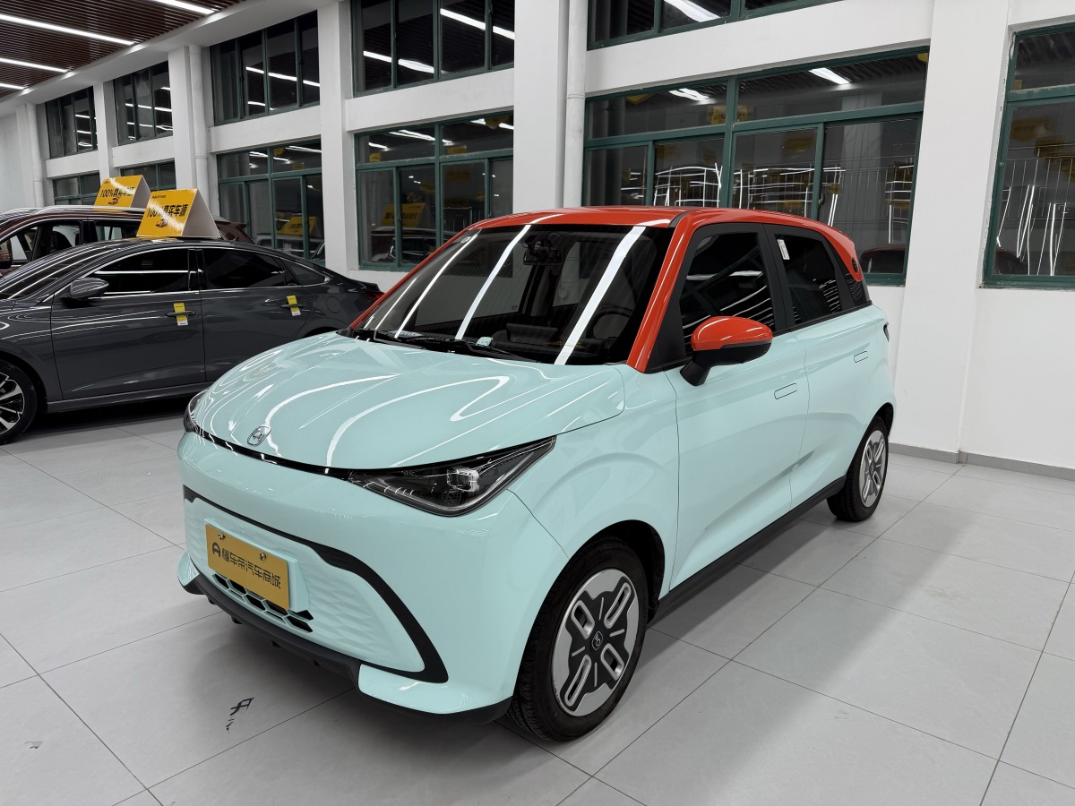 Chery Duomi 2025 imagem de carro 