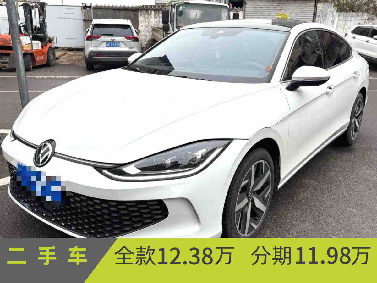 Volkswagen Lamando 2025 изображение автомобиля 