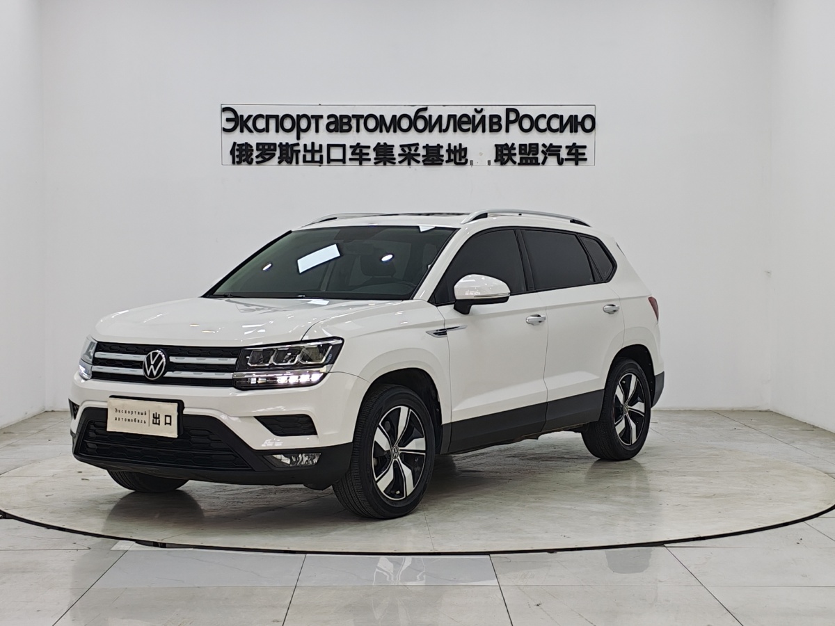 Volkswagen Tharu 2022 Volkswagen Tharu 2022 car image