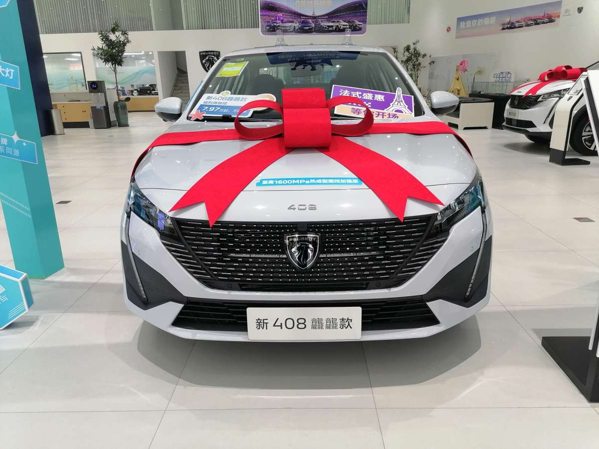 Peugeot 408 汽车图片 
