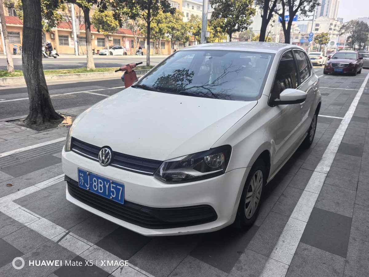 Volkswagen Polo 2016 Volkswagen Polo 2016 car image
