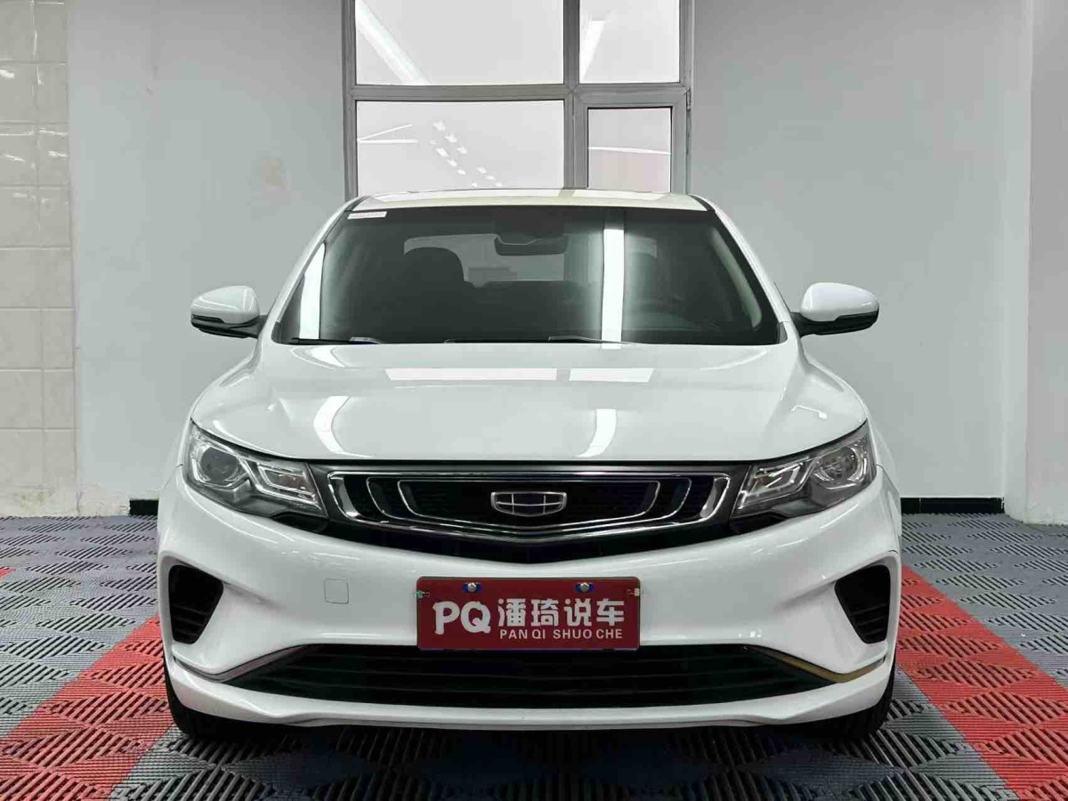 GEELY Emgrand GL 2020 GEELY Emgrand GL 2020 car image