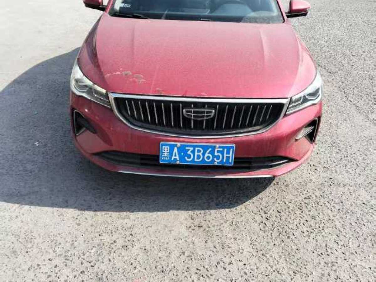 GEELY Emgrand 2021 GEELY Emgrand 2021 car image