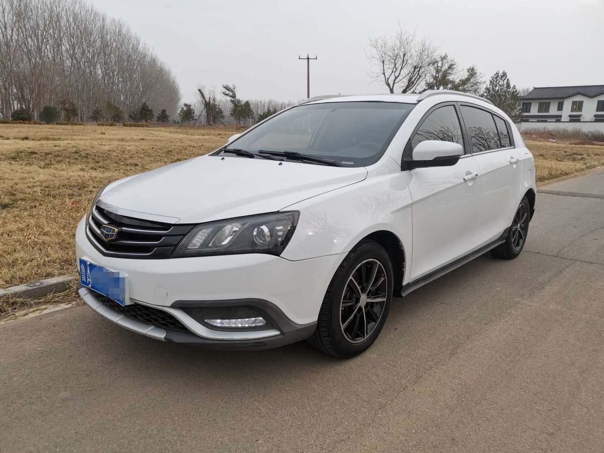 GEELY Emgrand 2016 car image 