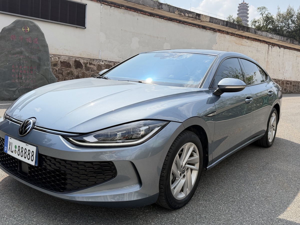 Volkswagen Lamando 2022 изображение автомобиля 