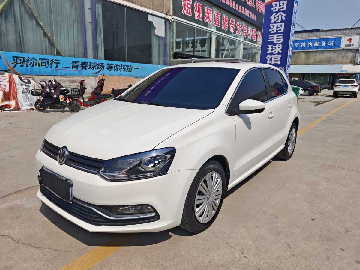 Volkswagen Polo 2019 car image 