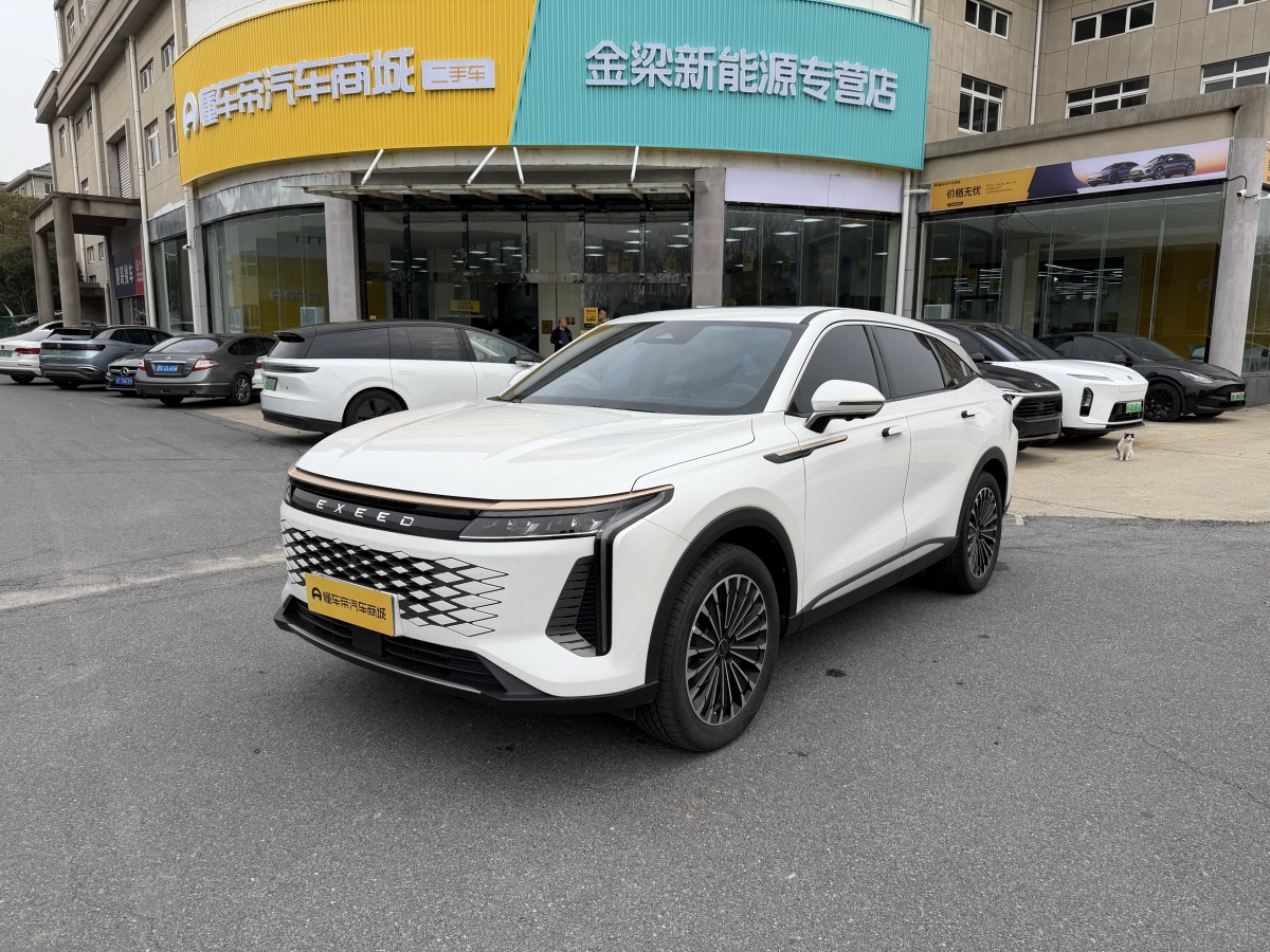 Exceed Yaoguang 2023 car image 