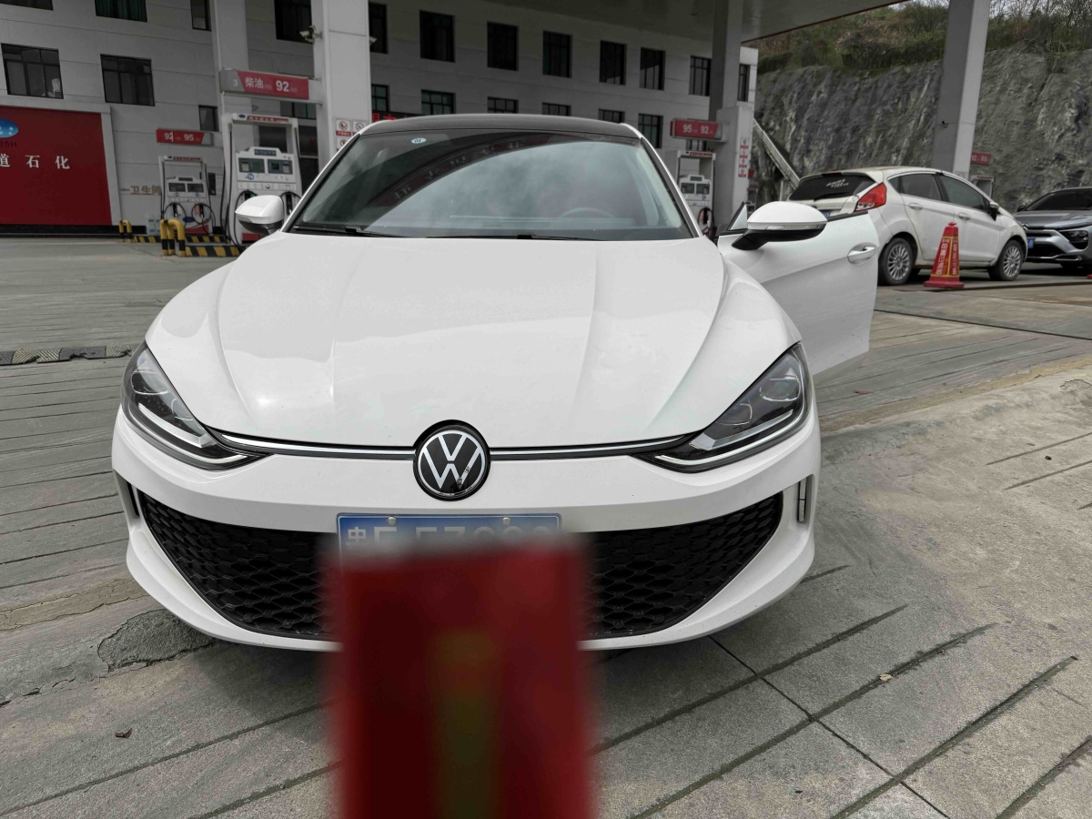 Volkswagen Lamando 2024 изображение автомобиля 