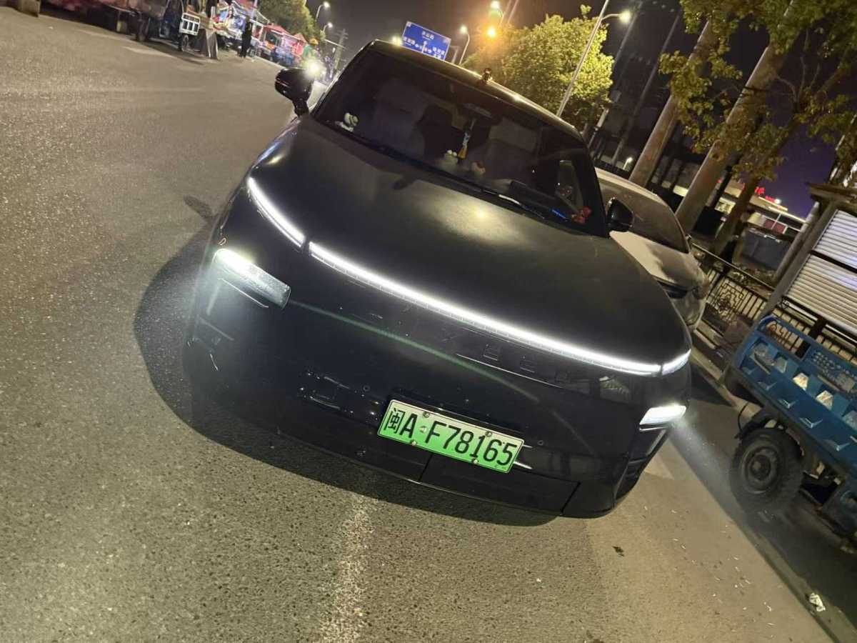 Exceed Stellar Era ET 2025 car image 