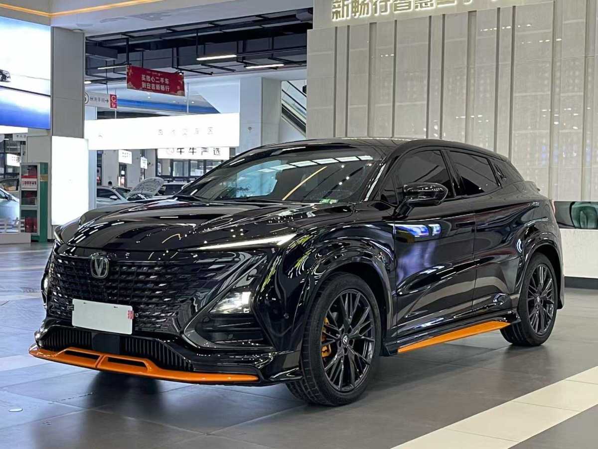 Changan UNI-T 2023 imagem de carro 