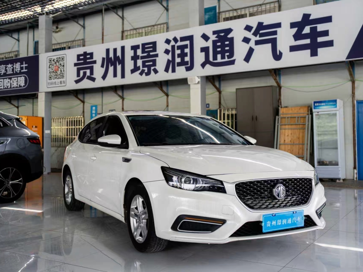 MG 2019 MG 2019 car image