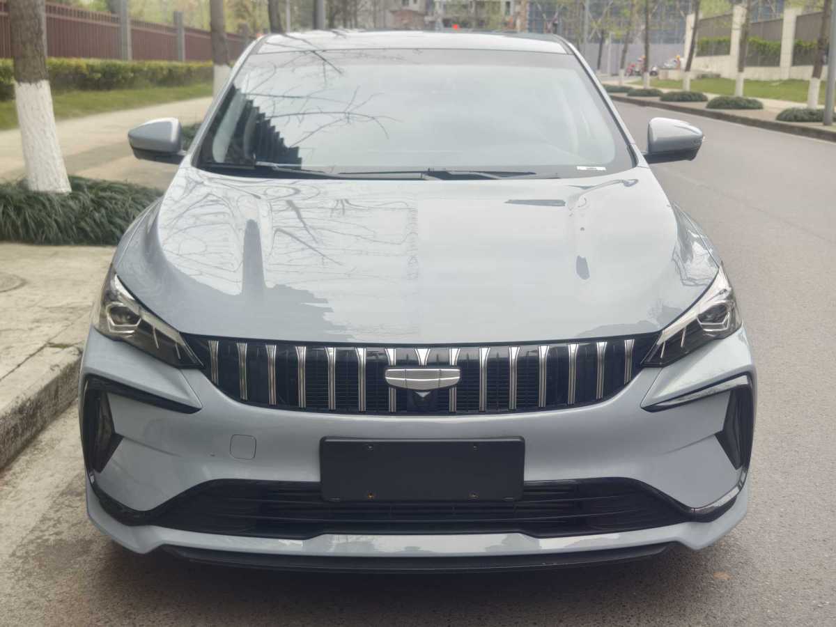 GEELY Binray 2024 immagine di auto 