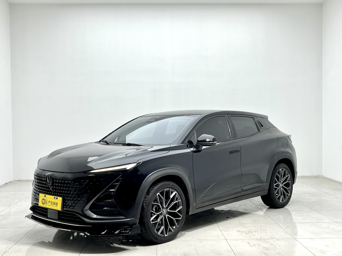 Changan UNI-T 2021 imagem de carro 