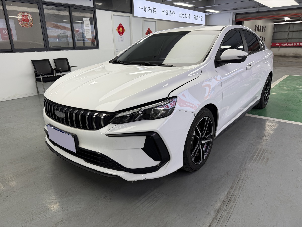 GEELY Binray 2024 GEELY Binray 2024 car image