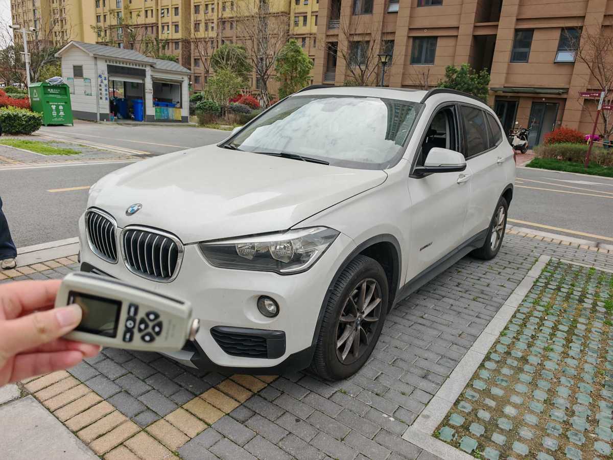 BMW X1 2017 BMW X1 2017 car image