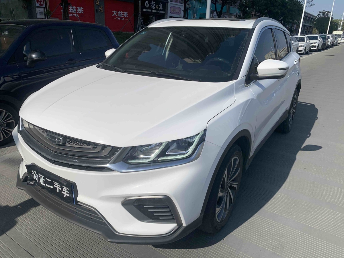 GEELY Coolray 2020 GEELY Coolray 2020 car image
