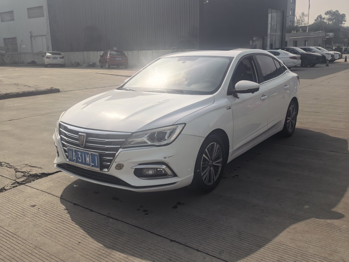 Roewe i5 2019 汽车图片 