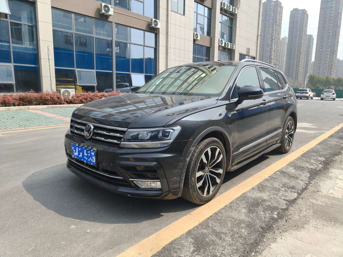 Volkswagen Tiguan L 2021 imagen de coche 