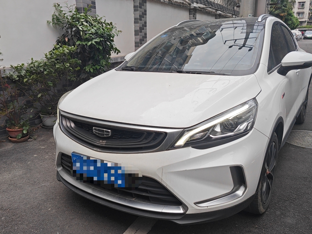 GEELY Emgrand GS 2018 imagem de carro 