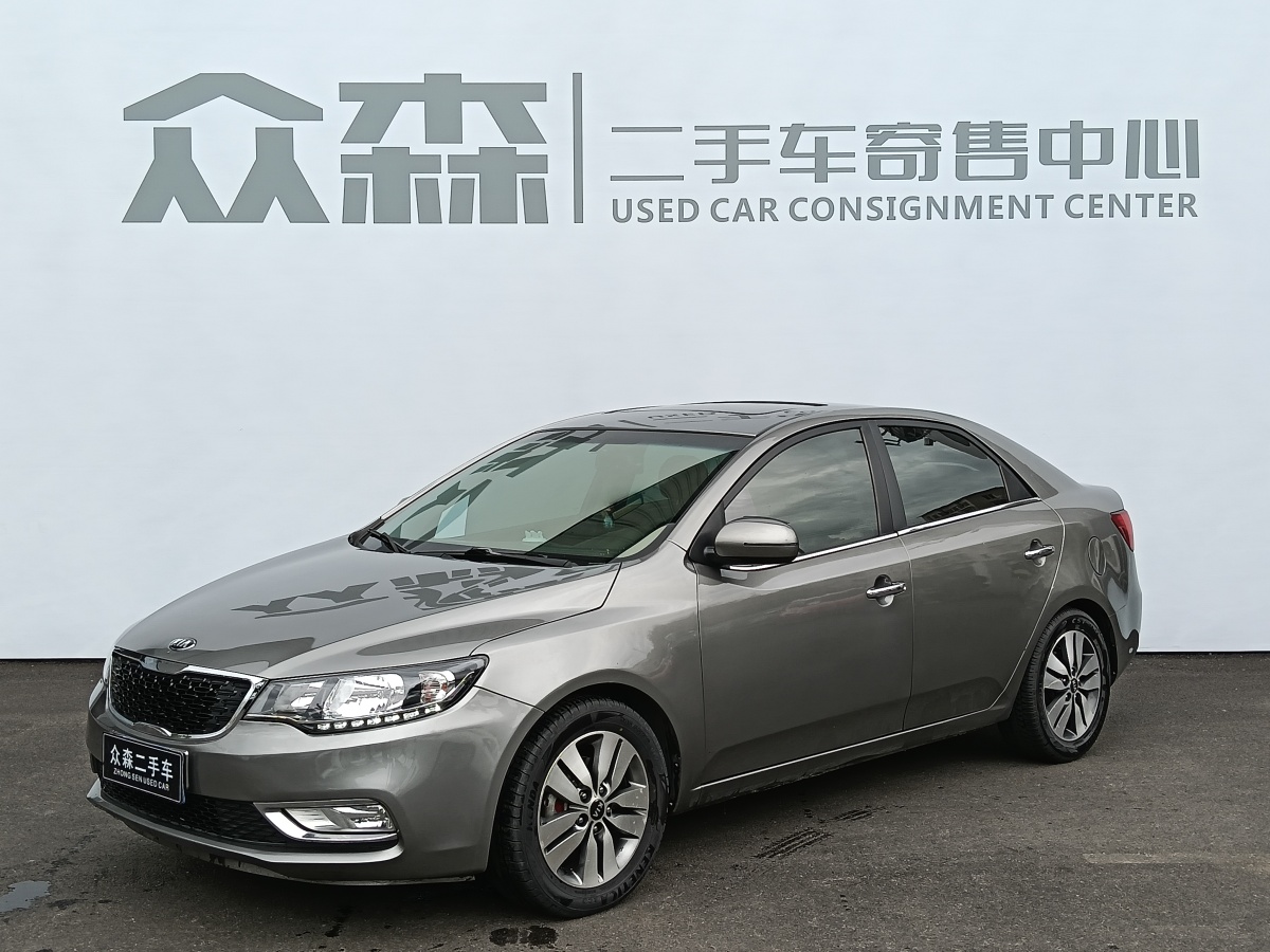 Kia Forte 2013 汽车图片 