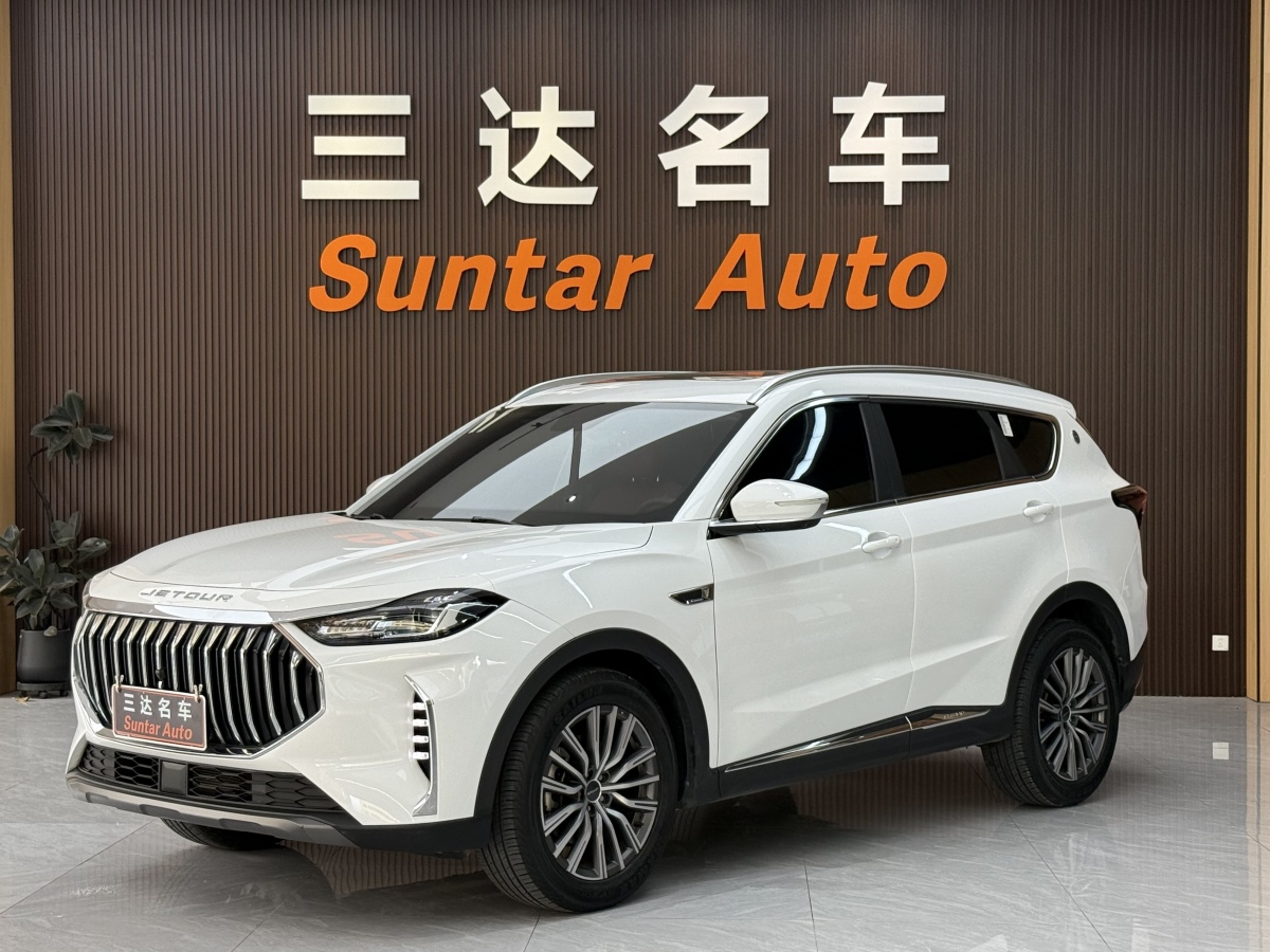 Jetour X70 PLUS 2023 car image 