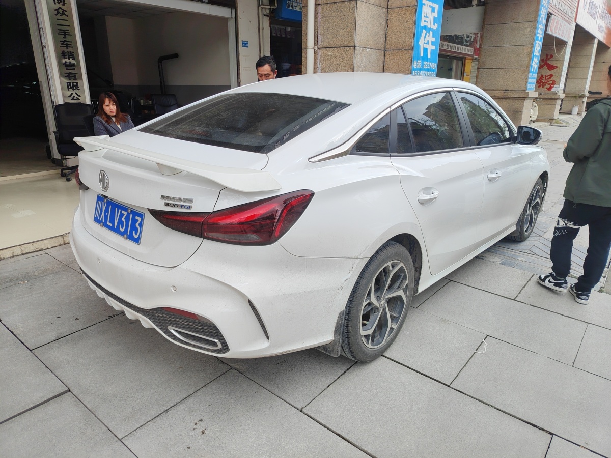 MG 5 2024 car image 